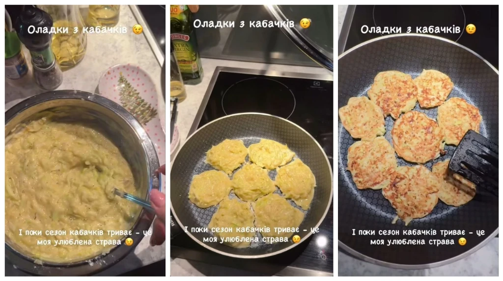 Соломія Вітвіцька готує кабачкові оладки за домашнім рецептом Соломія Вітвіцька показує рецепт кабачкових оладок із сезонних овочів